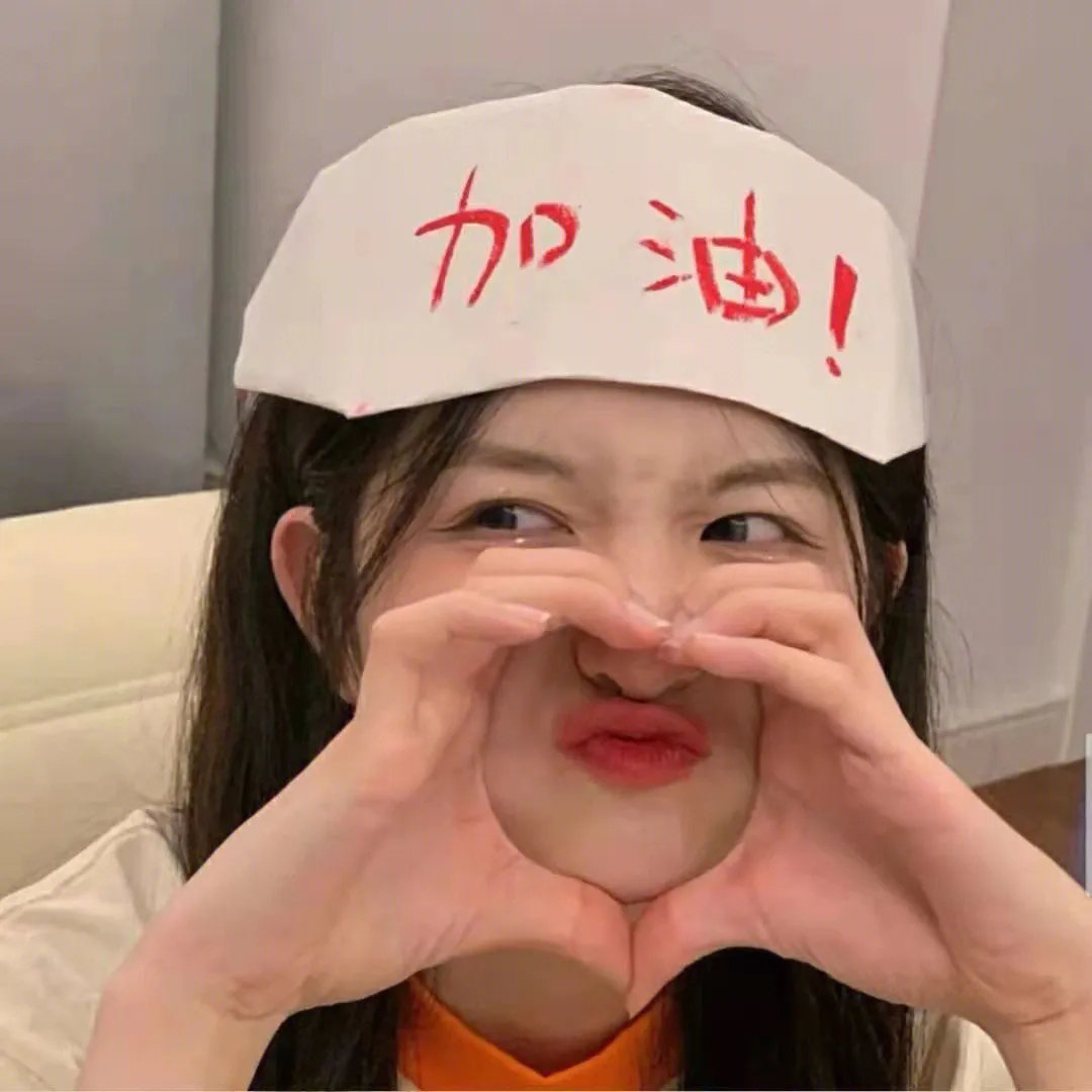 守望黎明的曙光